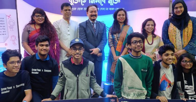 সম্ভাব্যতা-ধরে-নিয়ে-এই-সংসদ-সকলের-IQ-একটি-মাধ্যম-পর্যায়ে-নিয়ে-আসবে-4-768x768
