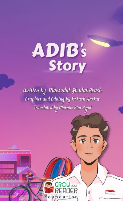 ADIB'S STORY