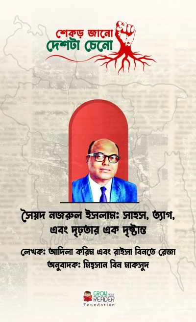 WhatsApp Image 2024-10-09 at 2.26.18 PM