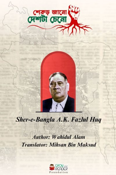 WhatsApp Image 2024-10-30 at 1.39.16 PM