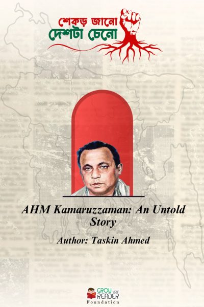 WhatsApp Image 2024-11-13 at 7.53.37 PM