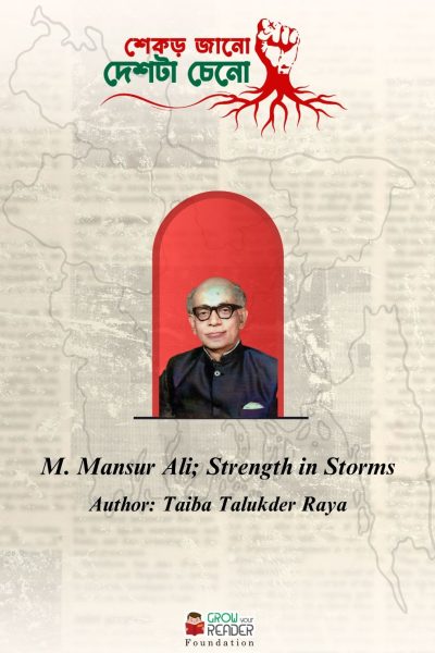 WhatsApp Image 2024-12-05 at 7.54.11 PM