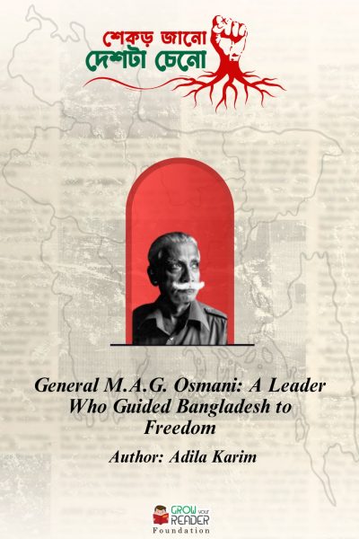 WhatsApp Image 2024-12-19 at 5.49.08 PM