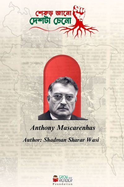 WhatsApp Image 2024 (2)