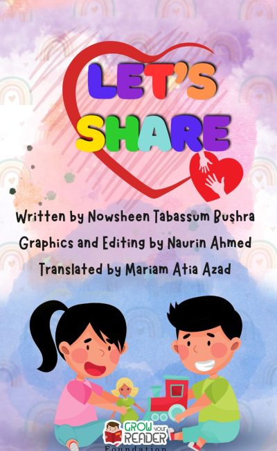 f960fa04-9aef-4f4d-9a0f-e52089bfc3b3